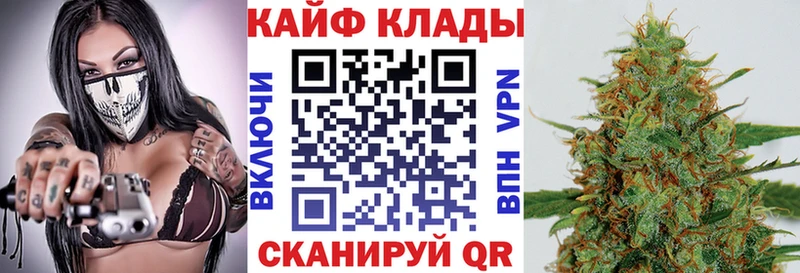 Наркошоп Монино Кокаин  Мефедрон  АМФЕТАМИН  Гашиш  СОЛЬ 