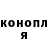 Шишки марихуана AK-47 Citizen 337