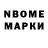 АМФЕТАМИН VHQ Cheyenne Domke