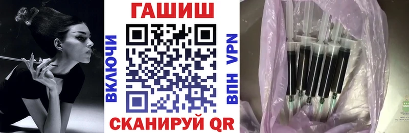 Гашиш убойный  Монино 