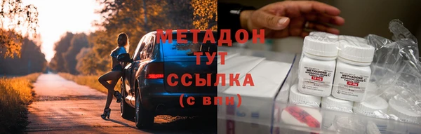 мескалин Богданович