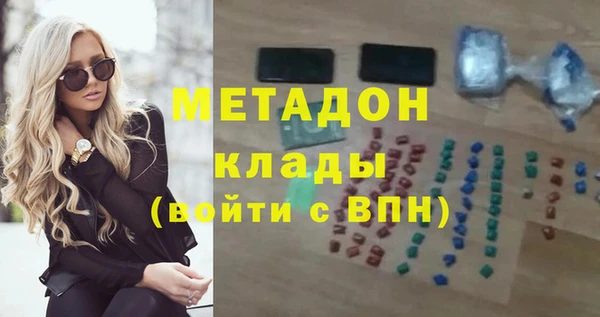 мескалин Богданович