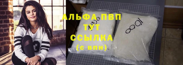 меф Богородск