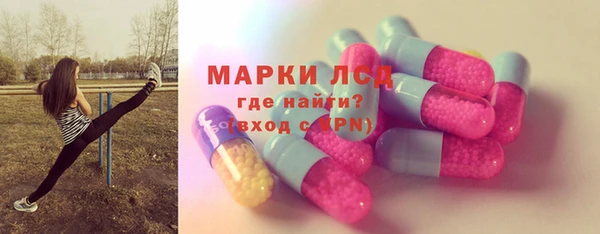 мескалин Богданович