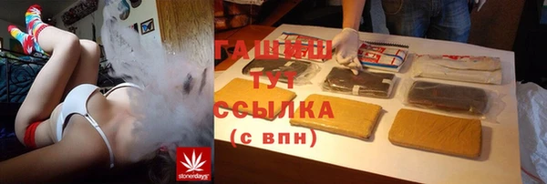 мескалин Богданович