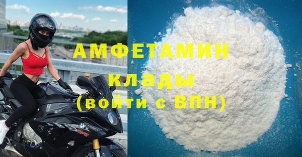 мескалин Богданович