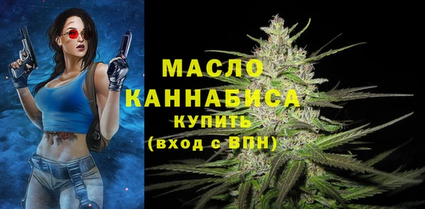 мескалин Богданович