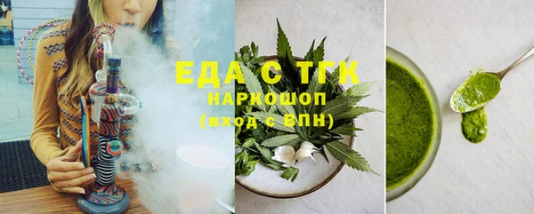 мескалин Богданович