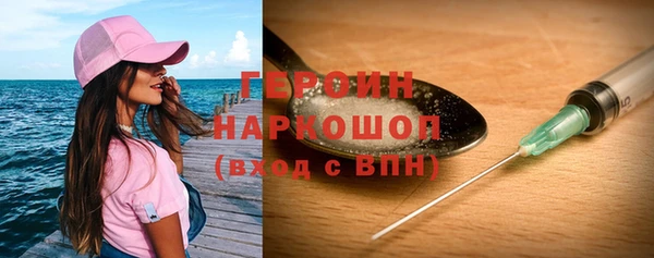 хмурый Бугульма
