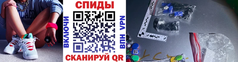 Первитин Декстрометамфетамин 99.9%  Монино 